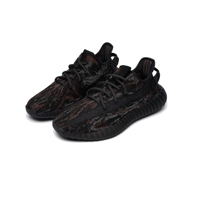 adidas Yeezy Boost 350 V2 MX Rock